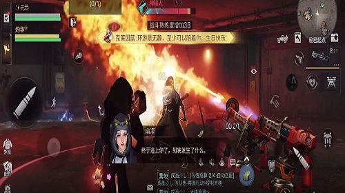 烈焰炮塔有什么用 明日之后手游战术装备作用详解 烈焰炮塔有什么用 明日之后手游战术装备作用详解