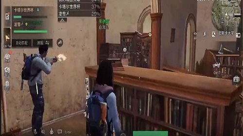 密斯卡大学图书馆怎么打 明日之后手游图书馆打法攻略 密斯卡大学图书馆怎么打 明日之后手游图书馆打法攻略