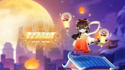 琵琶精这个宠物怎么样  qq飞车手游宠物详细介绍