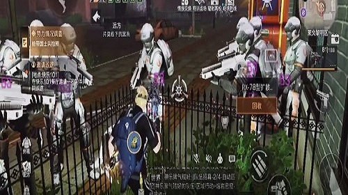 怎么在莱文市无限刷新币  明日之后手游刷新币小技巧