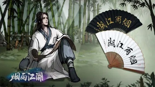 天刀门每日任务帮助总管怎么做  烟雨江湖手游任务攻略
