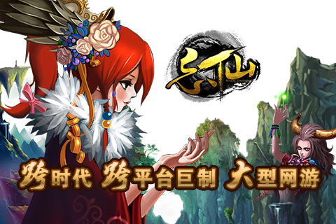 忘仙OL通天塔最高效率通关方法介绍