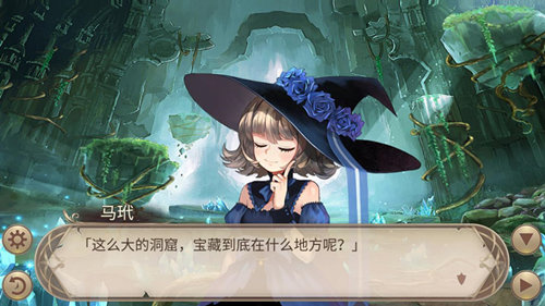 《姬魔恋战纪》大冒险之偶遇龙蛋! 《姬魔恋战纪》大冒险之偶遇龙蛋!