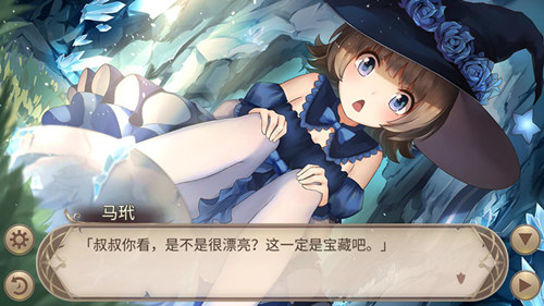 《姬魔恋战纪》大冒险之偶遇龙蛋! 《姬魔恋战纪》大冒险之偶遇龙蛋!