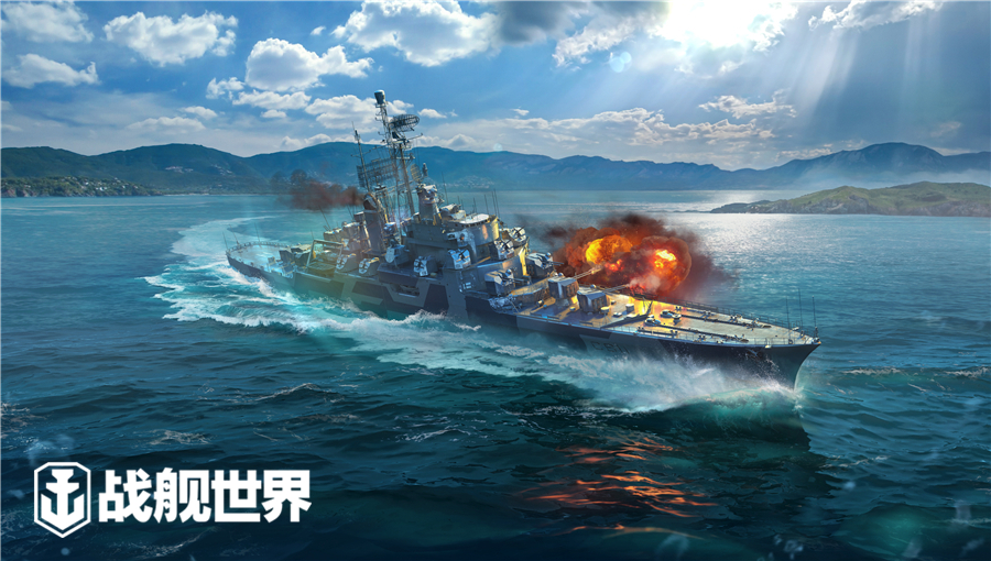 舰功立业全球同新 《战舰世界》12月15日全球同步版本上线 舰功立业全球同新 《战舰世界》12月15日全球同步版本上线