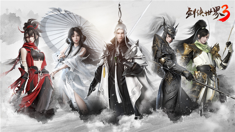 剑侠情缘姐妹篇来了!《剑侠世界3》如何将25年经典武侠IP发扬光大? 剑侠情缘姐妹篇来了!《剑侠世界3》如何将25年经典武侠IP发扬光大?