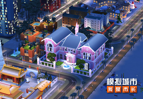 《模拟城市:我是市长》建造冬季建筑迎接大雪节气 《模拟城市:我是市长》建造冬季建筑迎接大雪节气