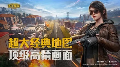 战斗熟练度怎么刷 明日之后手游获取战斗熟练度小技巧 战斗熟练度怎么刷 明日之后手游获取战斗熟练度小技巧
