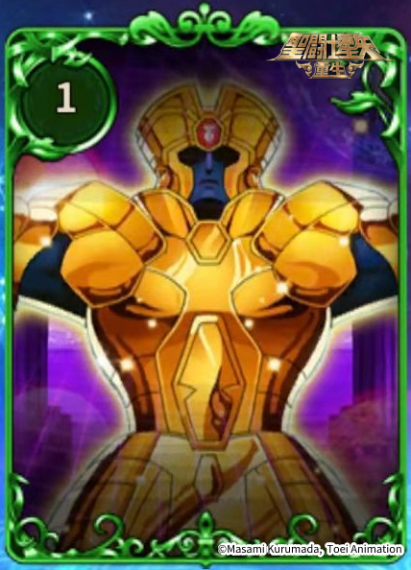 《圣斗士星矢:重生》新增橙卡激战夙愿效果解析 《圣斗士星矢:重生》新增橙卡激战夙愿效果解析