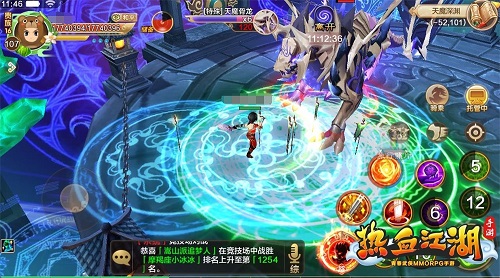 天魔深渊怎么打    热血江湖手游副本打法攻略