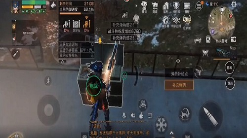 战斗熟练度怎么刷   明日之后手游获取战斗熟练度小技巧
