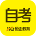 松果网校
