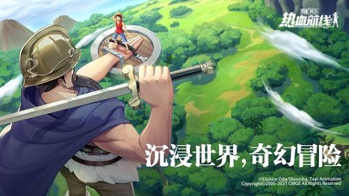 神船平民化有什么弊端  航海王热血航线手游神船分析攻略