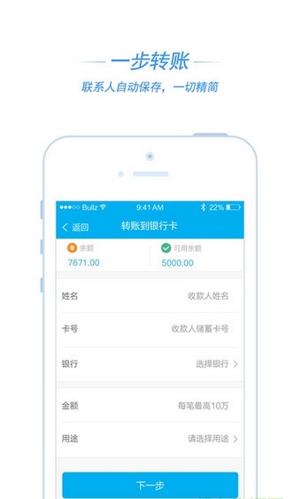 摩宝空间