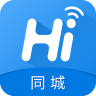 Hi同城