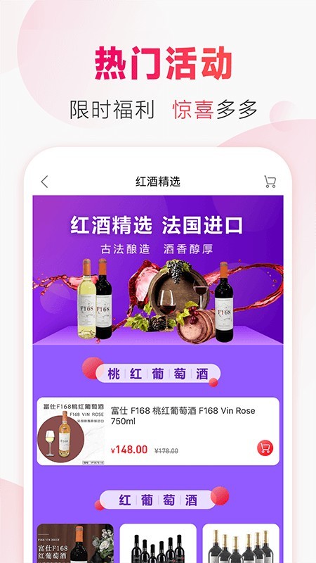 原欧良品