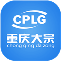 重庆大宗