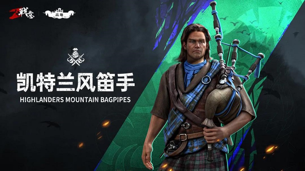 战意辅助竟被评为危险武器? 战意辅助竟被评为危险武器?