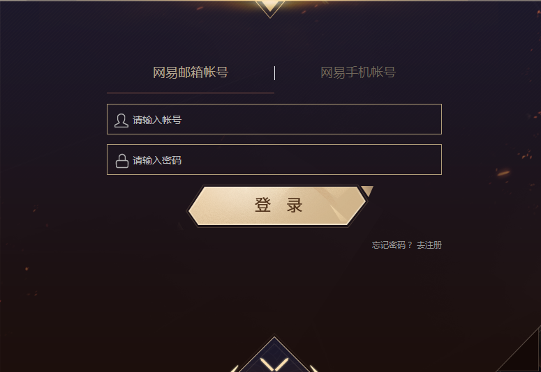 2021武神坛年度精彩赛事评选活动火热进行中 2021武神坛年度精彩赛事评选活动火热进行中