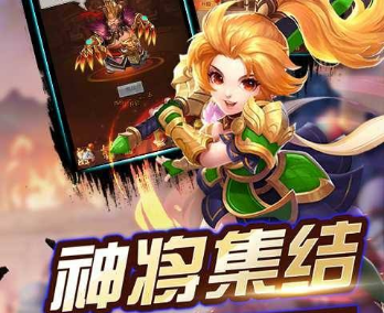 挂机英雄新手快速提升战力方法介绍