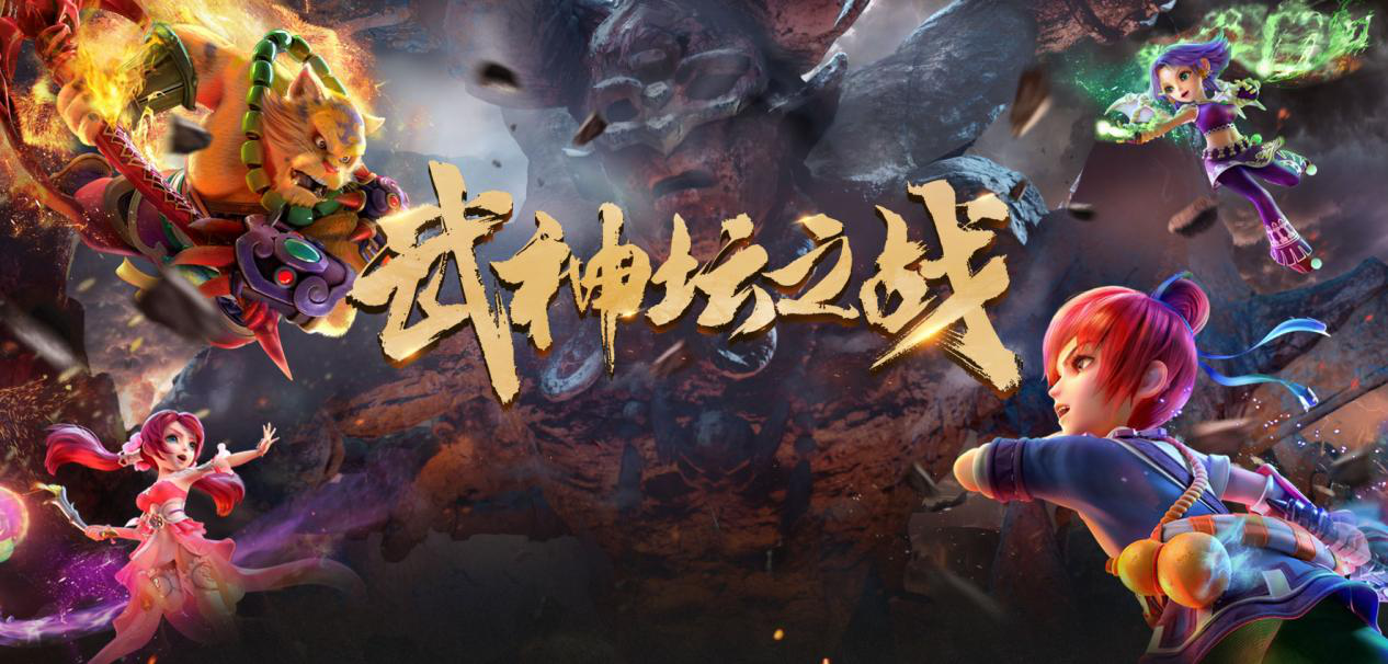年末重磅对决!第185届武神坛本周火爆开战 年末重磅对决!第185届武神坛本周火爆开战