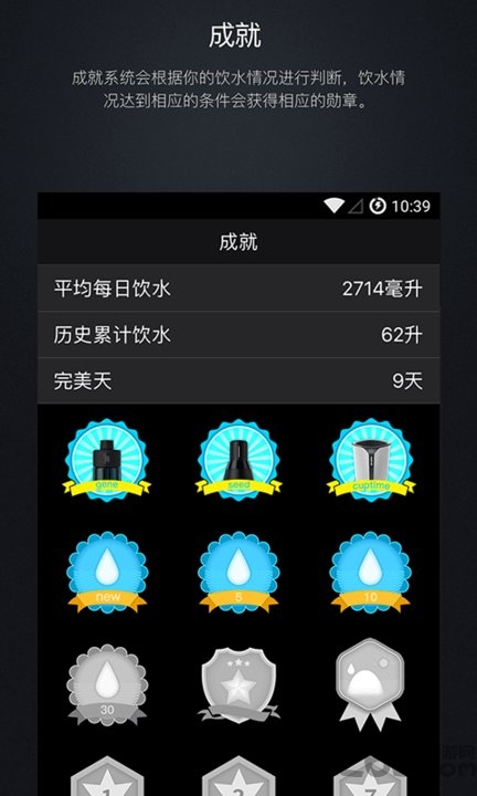 麦开
