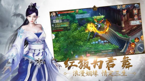 无上之巅