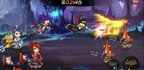 山水广记Online