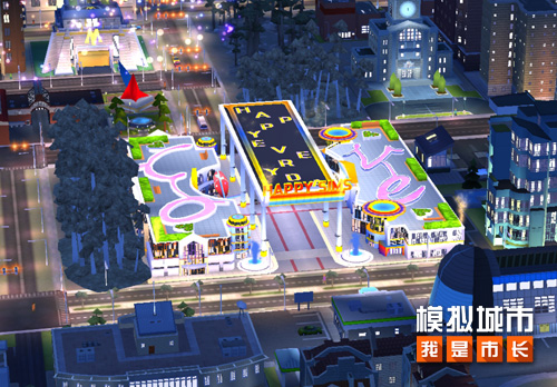 《模拟城市:我是市长》双旦派对版本登陆苹果AppStore 《模拟城市:我是市长》双旦派对版本登陆苹果AppStore