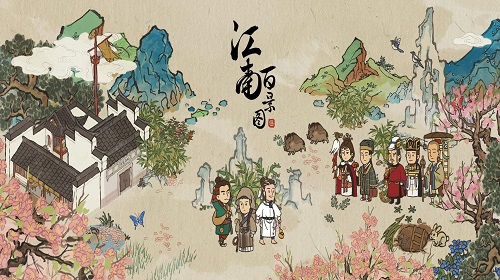 打神鞭这个珍宝怎么样 江南百景图手游珍宝详解介绍 打神鞭这个珍宝怎么样 江南百景图手游珍宝详解介绍