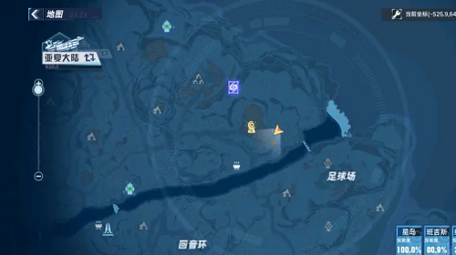 幻塔隐藏任务怎么做 任务完成攻略 幻塔隐藏任务怎么做 任务完成攻略