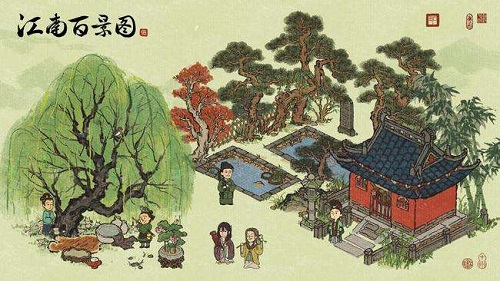 棉花铺该怎么建造 江南百景图手游棉花铺建造攻略 棉花铺该怎么建造 江南百景图手游棉花铺建造攻略