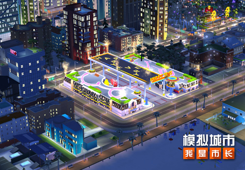 《模拟城市:我是市长》双旦派对版本精彩曝光 《模拟城市:我是市长》双旦派对版本精彩曝光