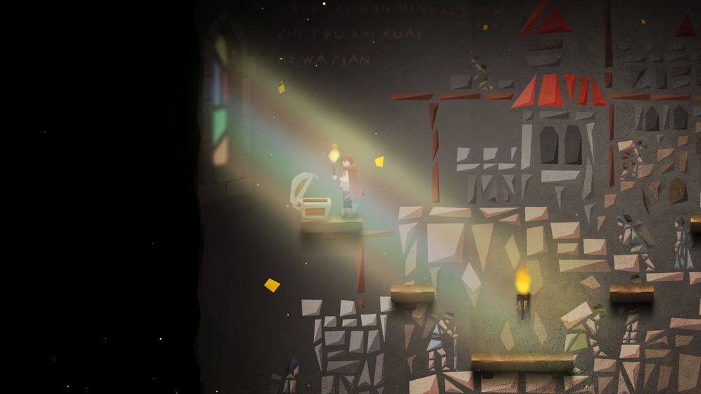 DawnOfTheLostCastle