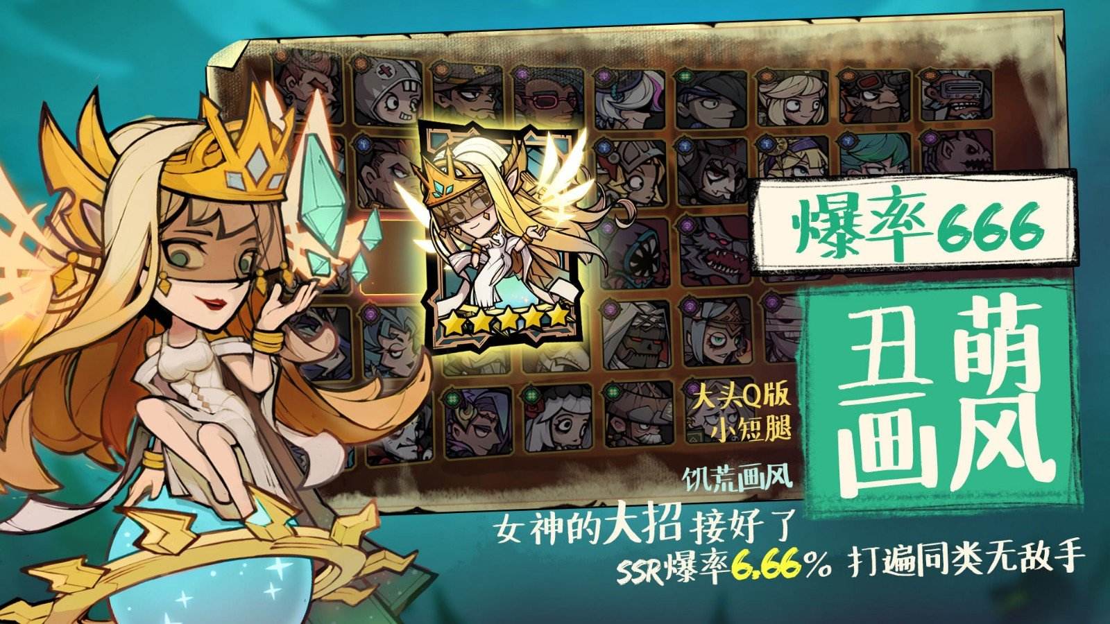 艾尔多战记经验球产出方式大全