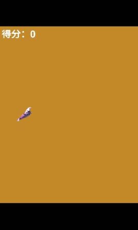 猫和老鼠：飞翔的猫