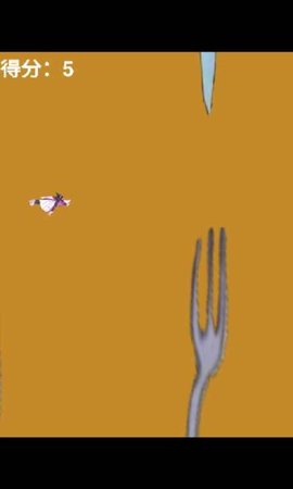 猫和老鼠：飞翔的猫