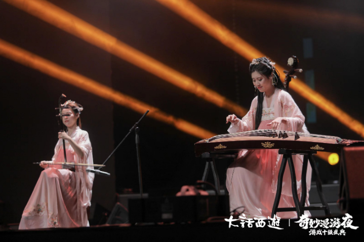 大话西游登陆奇妙漫游夜,三界情义奏响澎湃乐章 大话西游登陆奇妙漫游夜,三界情义奏响澎湃乐章