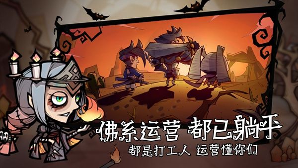 艾尔多战记平民玩家资源最大化产出方式介绍