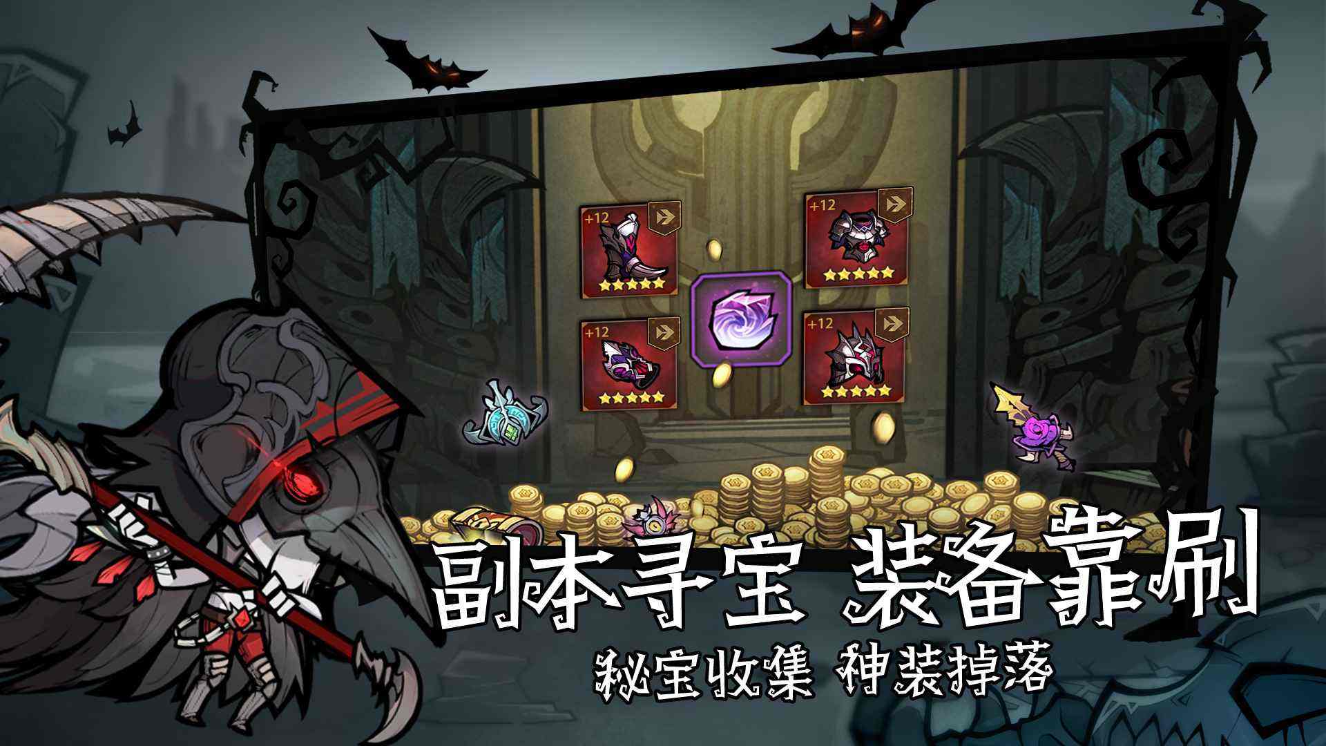 艾尔多战记战士输出和功能英雄分类解析