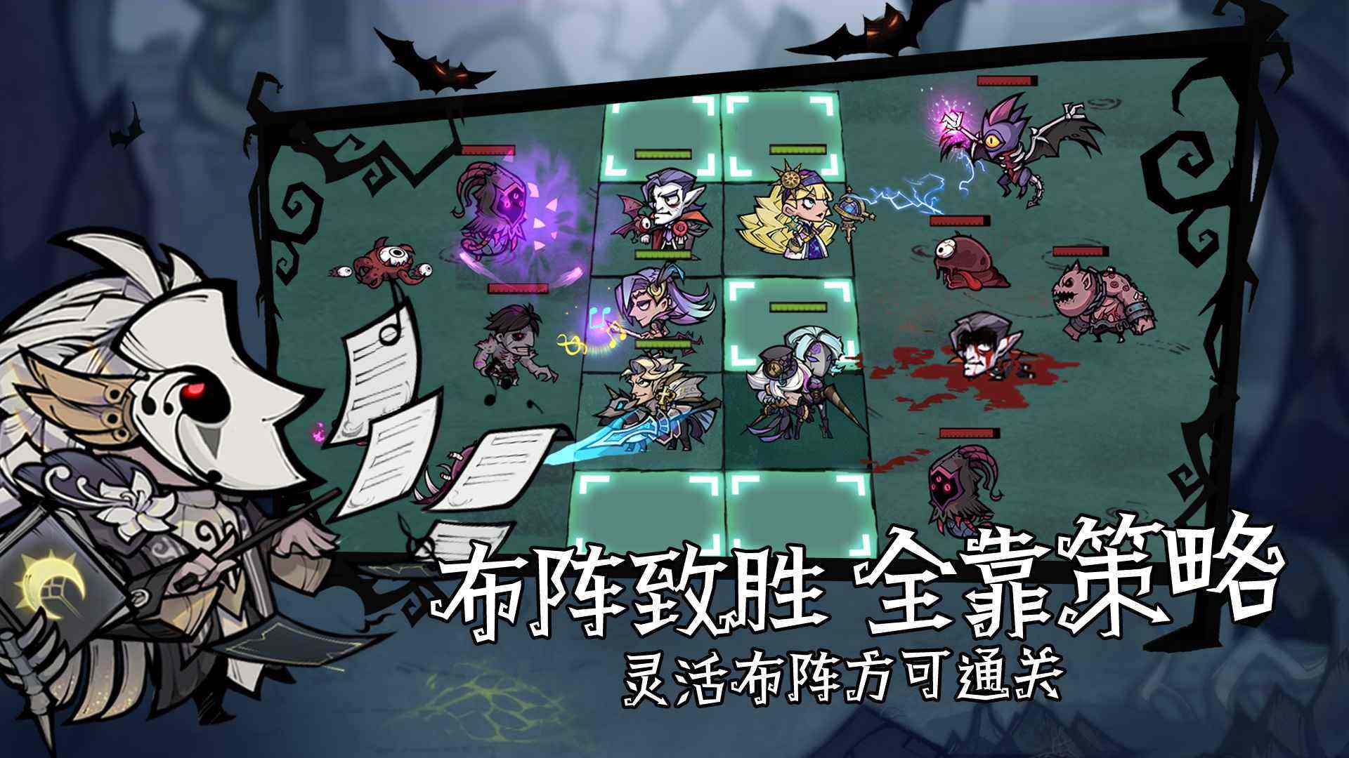 艾尔多战记各个阵营角色优势对比 平民最快成型阵营选择