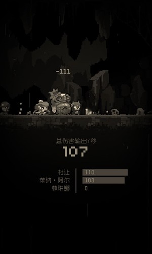 问题勇者干魔王