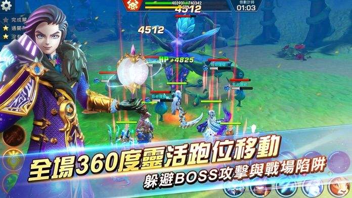 光之守望蛊毒巫医怎么持续输出 引爆释放方法介绍