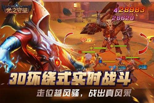 光之守望欺诈赌徒怎么进行克制 最优打法套路介绍