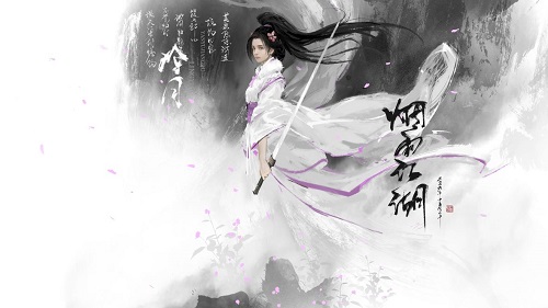 冷月宫这个门派怎么样  烟雨江湖手游门派介绍