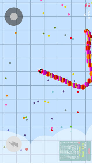 贪吃蛇疯狂大乱斗