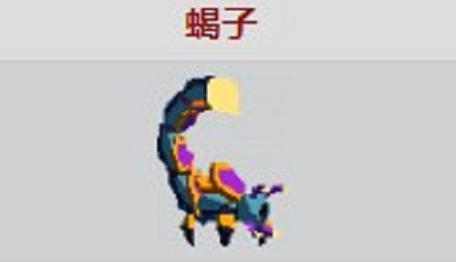 蝎子怎么打  重生细胞手游蝎子打法攻略
