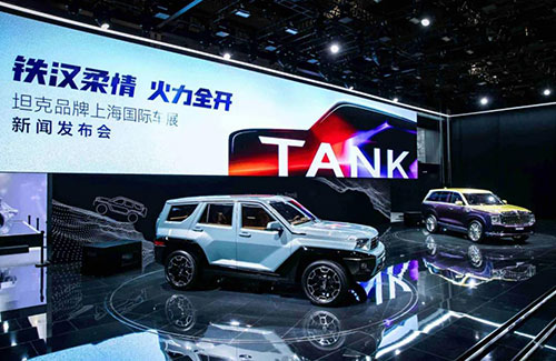 《巅峰坦克》x《长城汽车》 跨年电竞赛招募开启! 《巅峰坦克》x《长城汽车》 跨年电竞赛招募开启!