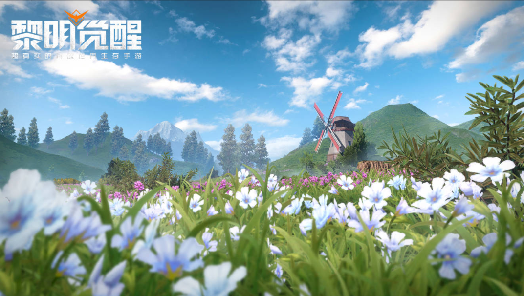 开放生存大作《黎明觉醒》,邀你领取精美微信红包封面 开放生存大作《黎明觉醒》,邀你领取精美微信红包封面