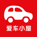 爱车小屋商户
